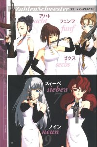BUY NEW phantom of the inferno - 55014 Premium Anime Print Poster